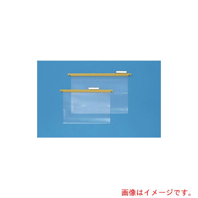 百獣の王事務器（LION） ハンガーフォルダー Ａ４－ＴＨＦ－２０Ｐ 【品番：A4-THF-20P(13493)】
