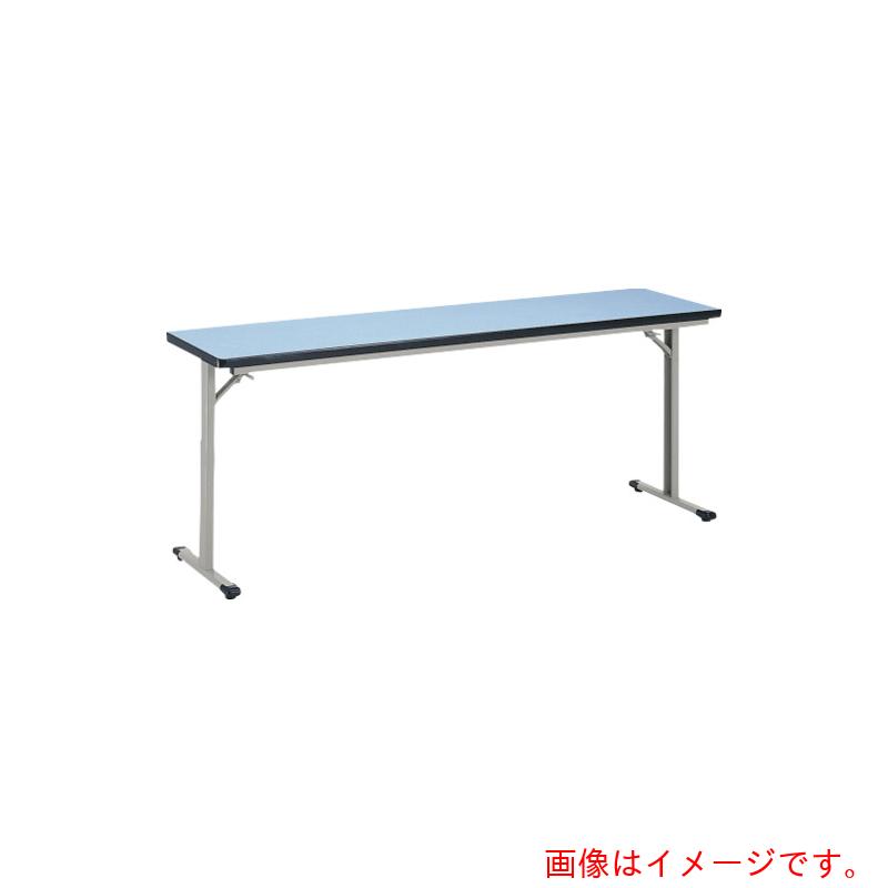 ライオン事務器（LION）　テーブル　ＥＴ－１８４５　ブル－　【品番：ET-1845-B(49349)】