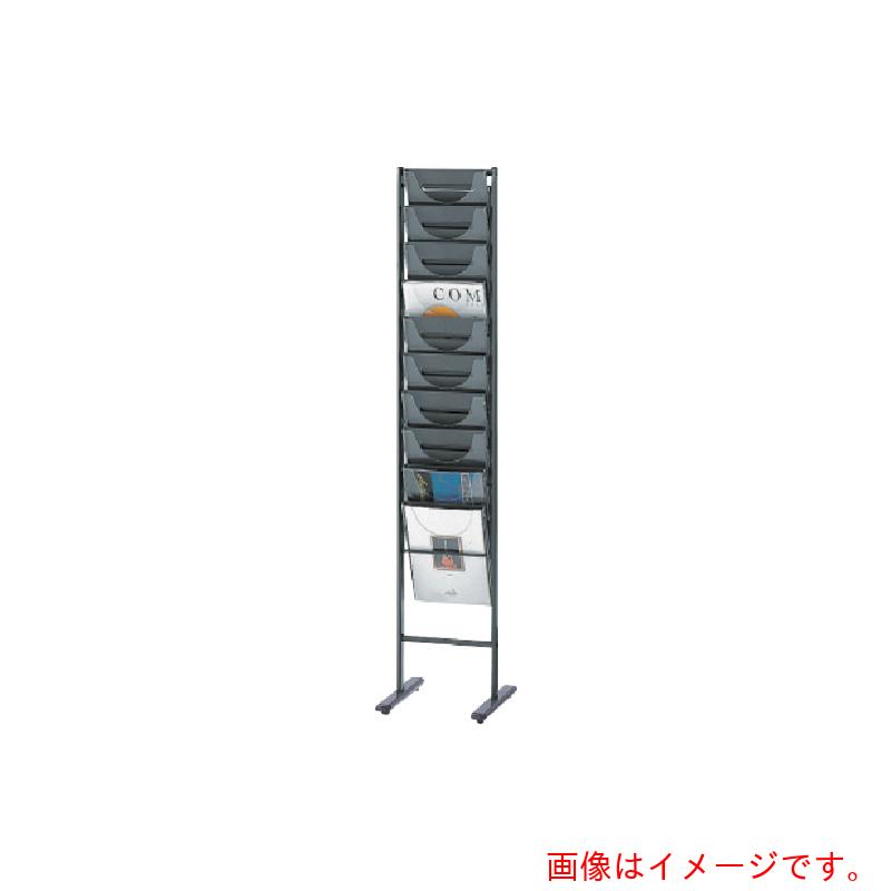 ライオン事務器（LION）　カタログスタンド　ＫＳ－１１０Ｓ　【品番：KS-110S(54831)】
