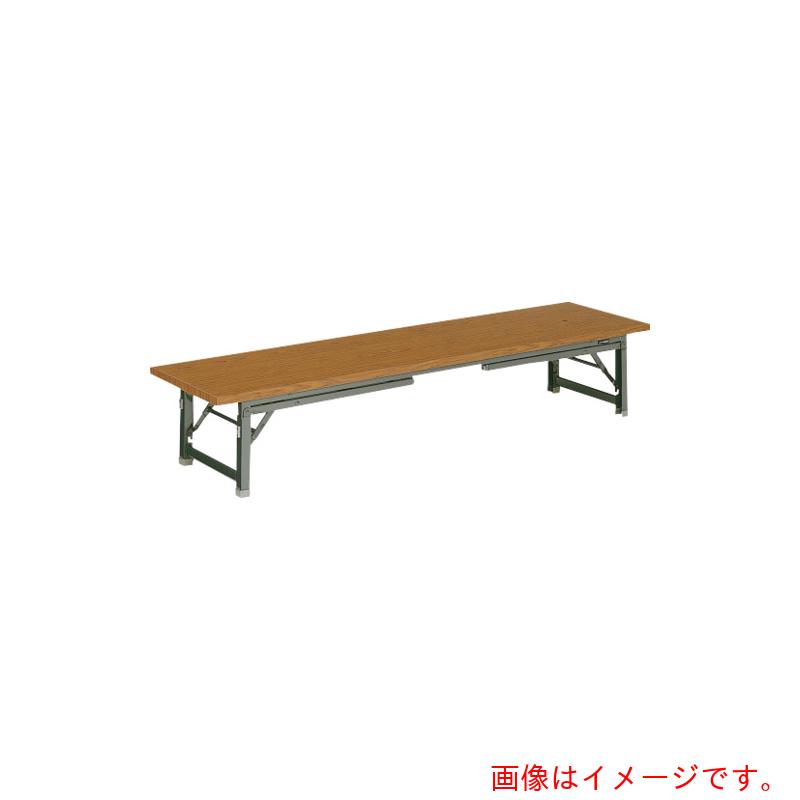 百獣の王事務器（LION） 演習速見表 ＬＴＫ－１８４５ チーク 【品番：LTK-1845-TK(49073)】 会議用テーブル-インテリア・寝具・収納-オフィスデスク・テーブル
