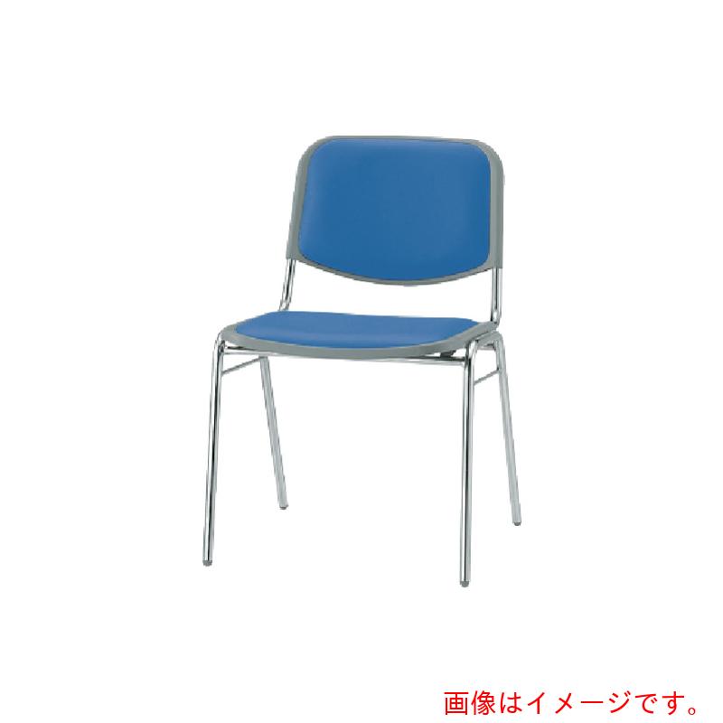 百獣の王事務器（LION） スタッキングチェアー ＃１０５１Ｓ 青色 【品番：NO.1051S-B(69871)】 オフィス家具-その他