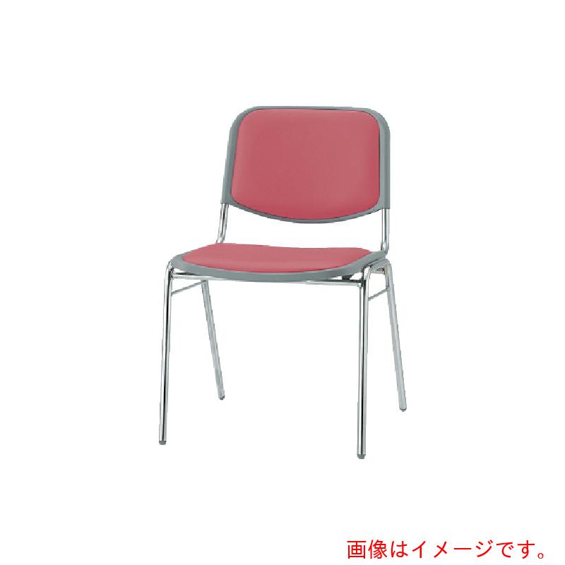 百獣の王事務器（LION） スタッキングチェアー ＃１０５１Ｓ サクラ色 【品番：NO.1051S-RO(69872)】