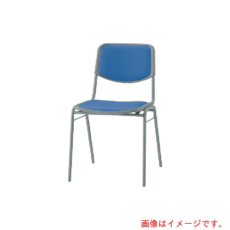 百獣の王事務器（LION） スタッキングチェアー ＃１０５７Ｓ 青み 【品番：NO.1057S-B(69880)】