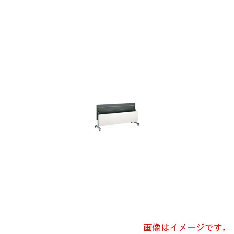 ライオン事務器（LION）　テーブル　ＰＦ－１８４５　ライトグレー　【品番：PF-1845-LH(49163)】