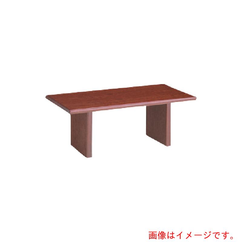 百獣の王事務器（LION） 真っただ中一覧表 Ｔ－５５０Ｓ 【品番：T-550S(53360)】