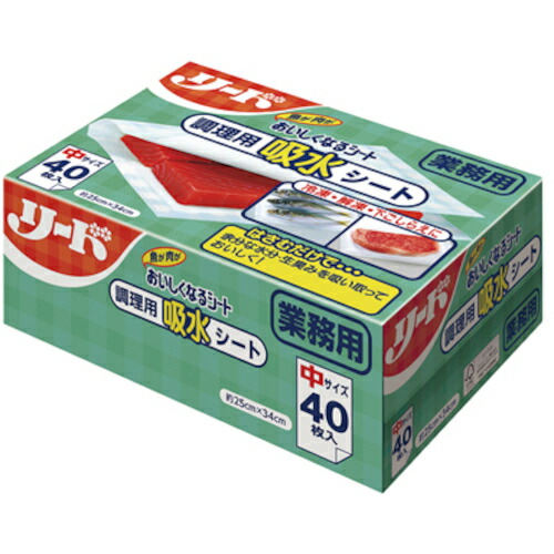 ライオンハイジーン 先んじるおいしくなる腰かけ中大いさ 【15個】 【品番：PTKGML】 キッチンペーパー-キッチン消耗品