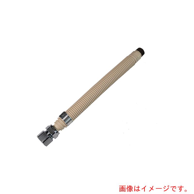 リビラック（LIVILUCK）　メタルホース　アイボリー　３／４×４００都市ガス用　【品番：M20-400-I】