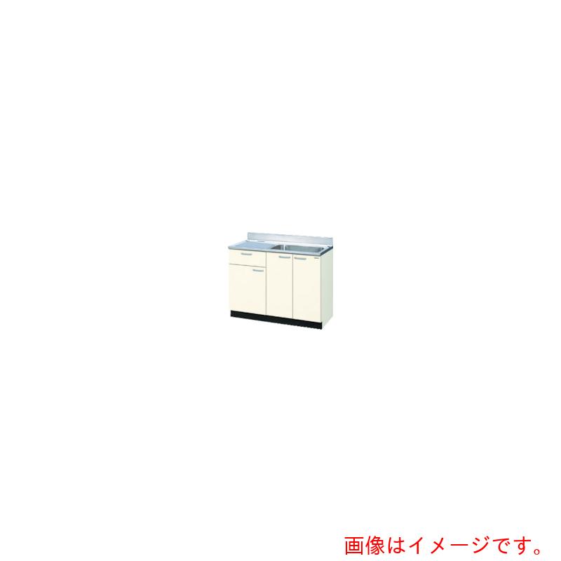 【別途送料あり】LIXIL　流し台　【品番：GKF-S120MYNR】