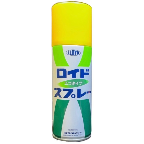 【別途貨物輸送あり】ロイド（LLOYD） 周囲の状況相応う型えの具 ロイドスプレー 黄色 ３００竓 【12個】 【品番：LD-11】