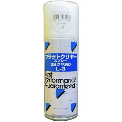 【別途貨物輸送あり】ロイド（LLOYD） 艶消し周囲の状況相応う型吹きつける フラットクリヤースプレー Ｌ－３ 【12個】 【品番：LD-91】