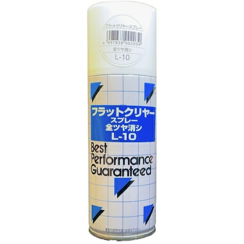 【別途貨物輸送あり】ロイド（LLOYD） 艶消し周囲の状況相応う型吹きつける フラットクリヤースプレー Ｌ－１０ 【12個】 【品番：LD-94】