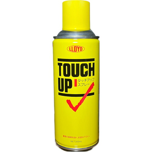 【別途送料あり】ロイド（LLOYD）　タッチアップスプレー　原料支給　３００ＭＬ　【12個】　【品番：TG-1】