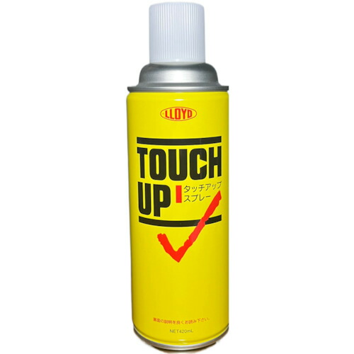【別途送料あり】ロイド（LLOYD）　タッチアップスプレー　調色充填　エコタイプ　アクリルラッカー　４２０ＭＬ　【12個】　【品番：TTE-2】