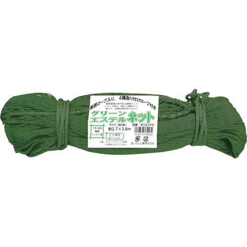★まつうら加工 多役立つことエステルサイバー空間（緑であること） 約２．７Ｘ３．６ｍ（６帖好いかげんに） 【品番：PETNT-2736GRN】