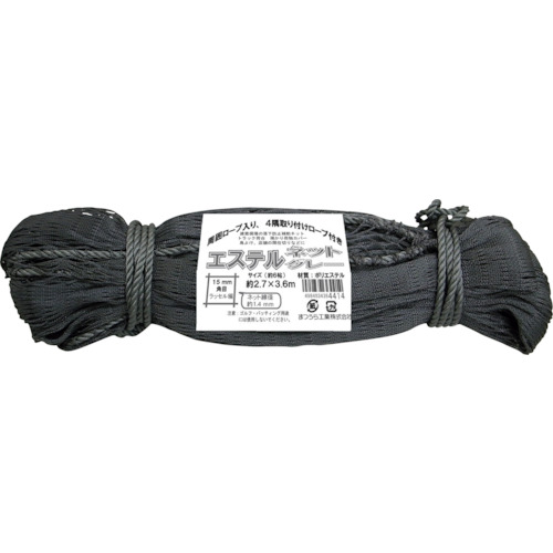 ★まつうら工業　多目的エステルネット（グレー）　約２．７Ｘ３．６ｍ（６帖相当）　【品番：PETNT-2736GRY】