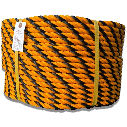 ★まつうら工業　実寸太さの標識ロープ　１４ｍｍΦ&times;２００ｍ　【品番：REAL SIGN ROPE 14-200 Y/B】｜住設プロ　店
