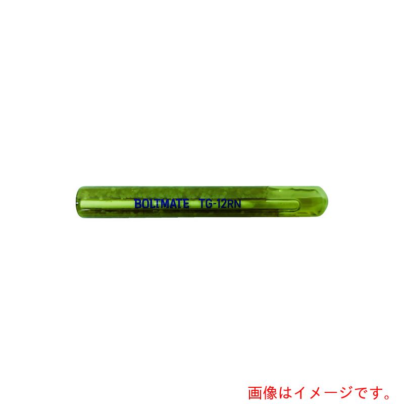 【別途貨物輸送あり】前田工繊 ボルトメイトＴＧ 標準尺度 ２３．８×２００粍 ６９．０竓 【10個】 【品番：TG-22RN】