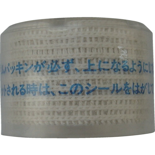前田シェルサービス ３ｉｎ１マルチ・素っ気ない水漉し用第２化学元素 【品番：T-10310】