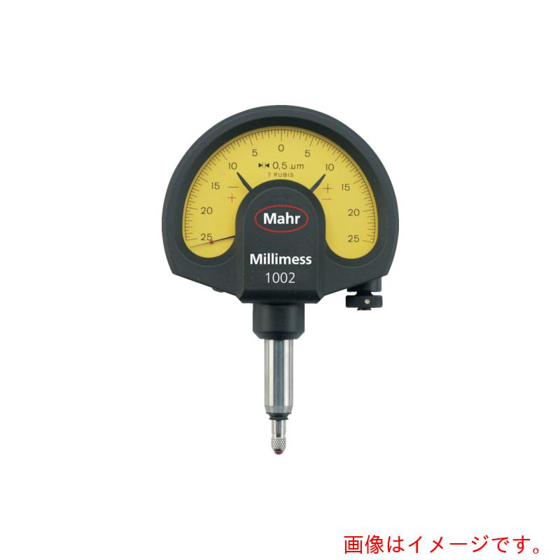 マール・ジャパン（Mahr） 粍刃針防滴 １００２Ｔ（４３３５００５） 【品番：1002T】