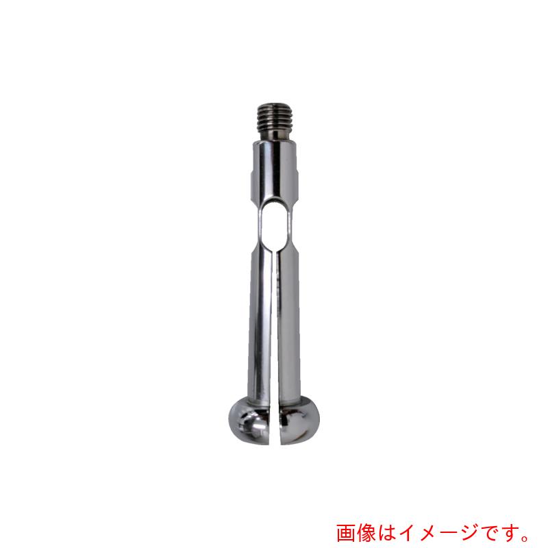 マール・ジャパン（Mahr）　８４４　Ｋｋ　測定プローブ　８．２&minus;８．８　ｍｍ　【品番：844KK 8.2-8.8】｜住設プロ　店