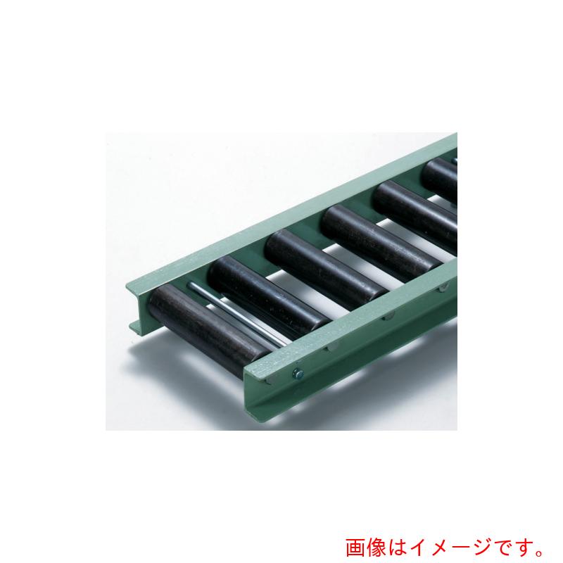 【別途送料あり】マキテック（MAKI）　スチール製ローラコンベヤＨＲＣ７６１０型２０００ＬＸ９００ＷＸ３００Ｐ　【品番：HRC7610X2000L900W300P】