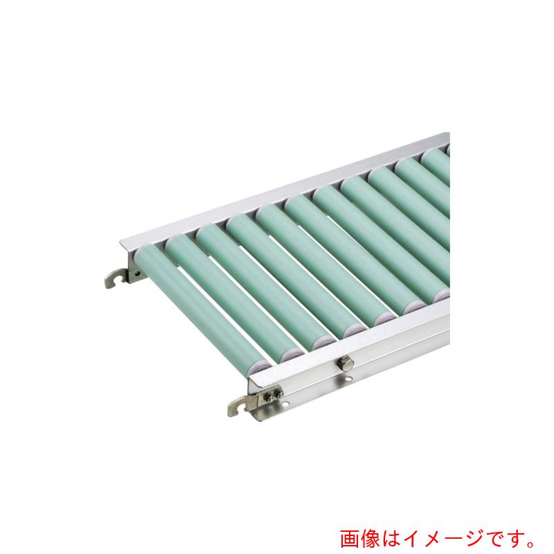【別途送料あり】マキテック(MAKI) 樹脂製ローラコンベヤ JR3823型1500LX400WX75P 【品番:JR3823X1500L400W75P】|住設プロ 店