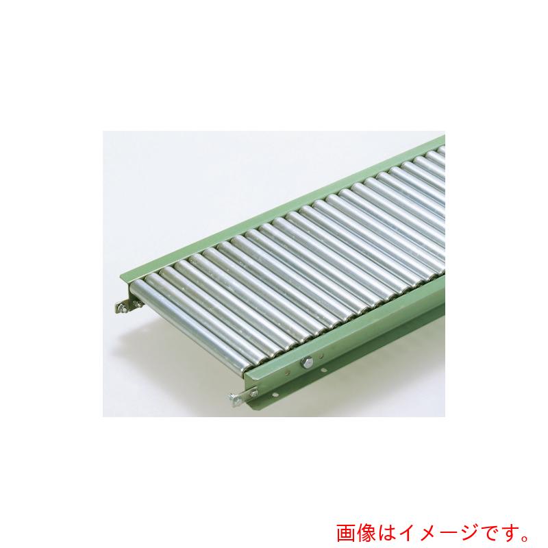 【別途送料あり】マキテック（MAKI）　スチール製ローラーコンベヤＲ２８１２Ｐ型１０００ＬＸ５００ＷＸ７５Ｐ　【品番：R2812PX1000L500W75P】