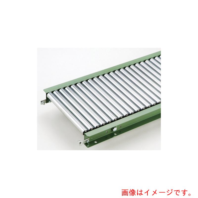 【別途送料あり】マキテック(MAKI) スチール製ローラコンベヤR2812型2000LX300WX40P 【品番:R2812X2000L300W40P】|住設プロ 店