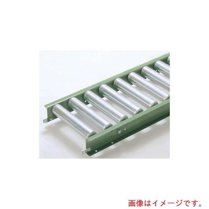 【別途送料あり】マキテック(MAKI) スチール製ローラコンベヤR5714型1500LX250WX200P 【品番:R5714X1500L250W200P】|住設プロ 店