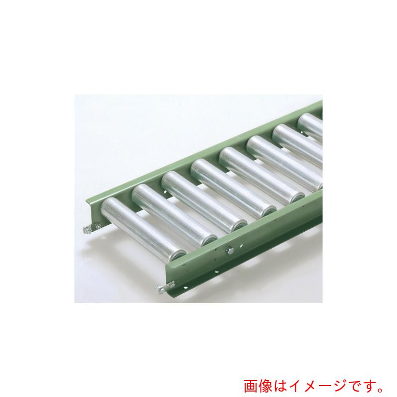 【別途送料あり】マキテック（MAKI）　スチール製ローラコンベヤＲ５７２１型１０００ＬＸ３５０ＷＸ２００Ｐ　【品番：R5721X1000L350W200P】