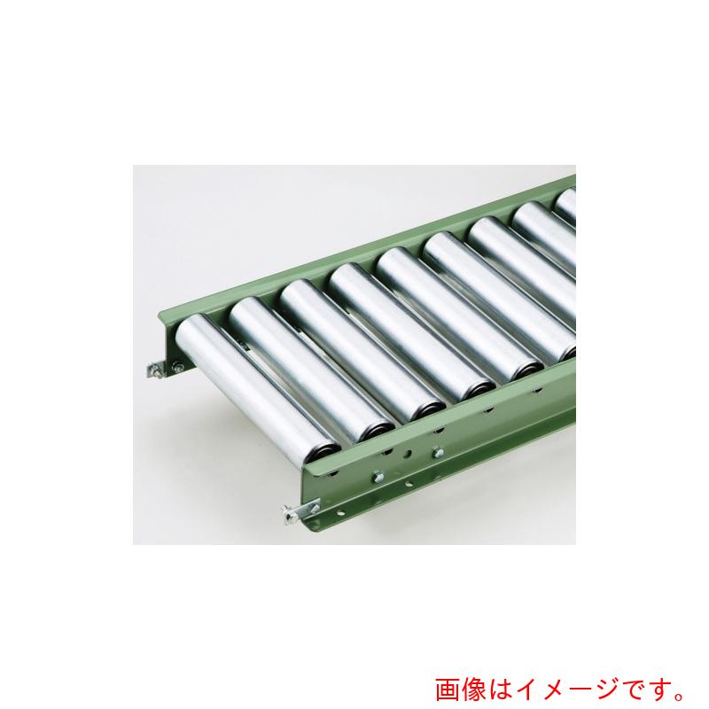 【別途送料あり】マキテック（MAKI）　スチール製ローラコンベヤＲ５７２３Ｄ型１０００ＬＸ７００ＷＸ１５０Ｐ　【品番：R5723DX1000L700W150P】