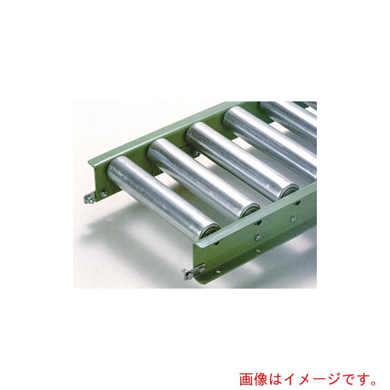 【別途送料あり】マキテック（MAKI）　スチール製ローラコンベヤＲ５７２３型２０００ＬＸ７００ＷＸ７５Ｐ　【品番：R5723X2000L700W75P】｜住設プロ　店