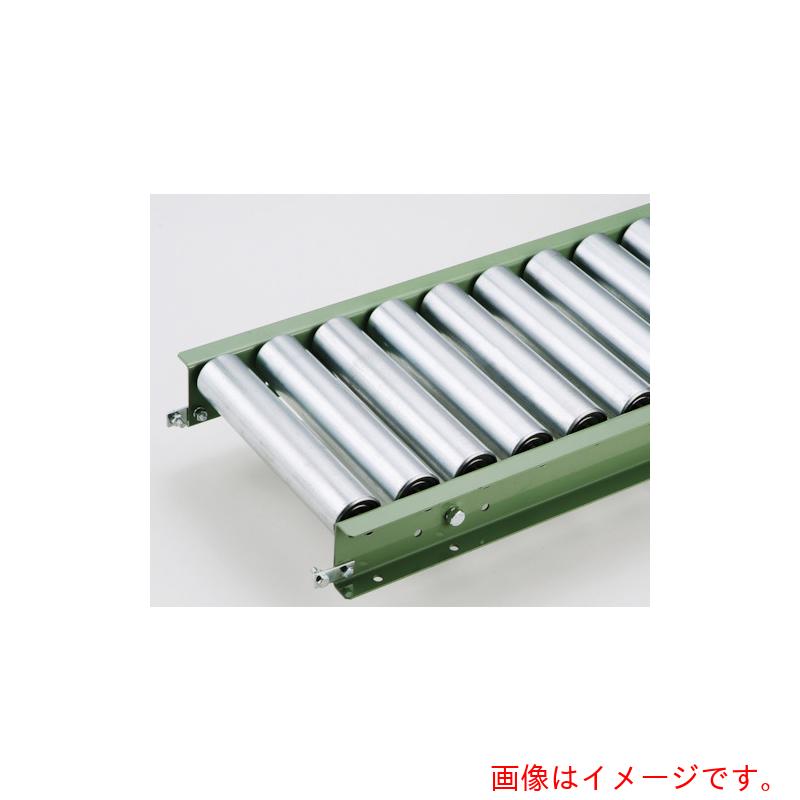 【別途送料あり】マキテック（MAKI）　スチール製ローラコンベヤＲ６０２３ＰＤ型１０００ＬＸ３００ＷＸ２００Ｐ　【品番：R6023PDX1000L300W200P】｜住設プロ　店