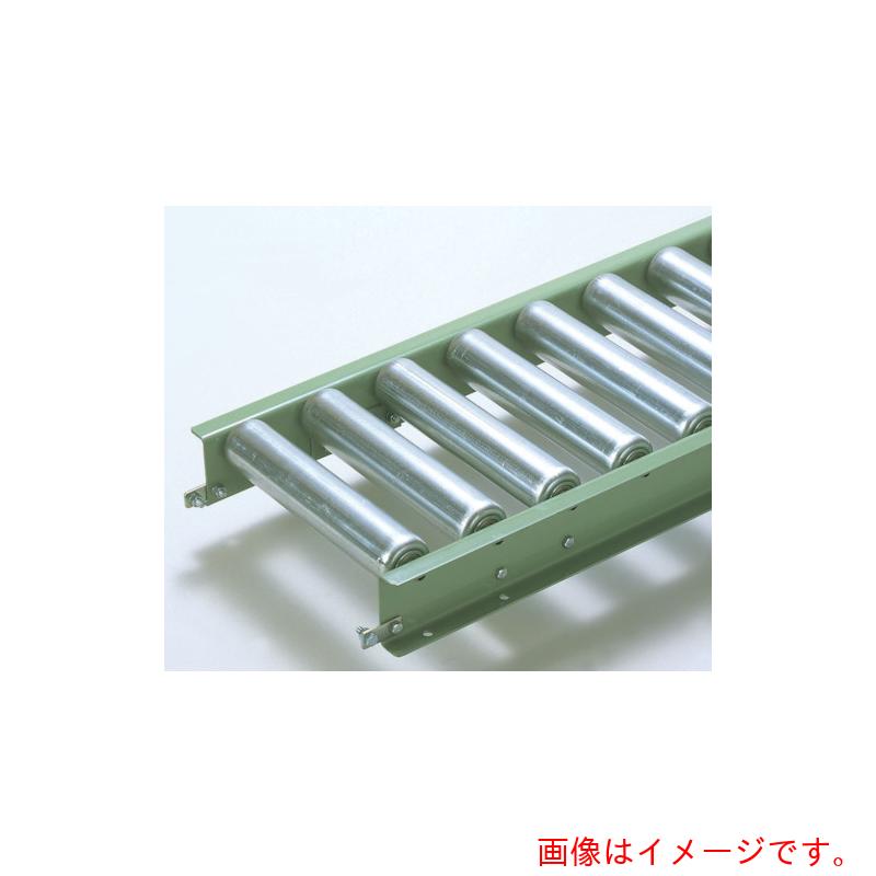 【別途送料あり】マキテック（MAKI）　スチール製ローラーコンベヤＲ６０２３型１５００ＬＸ３００ＷＸ７５Ｐ　【品番：R6023X1500L300W75P】