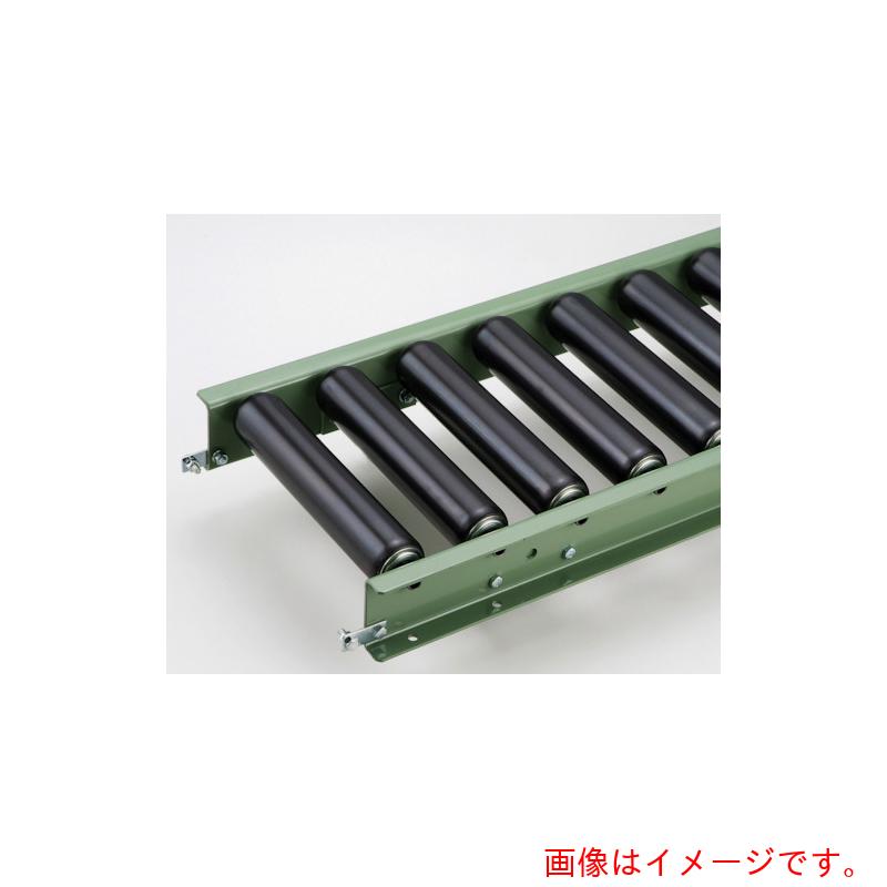 【別途送料あり】マキテック(MAKI) スチール製ローラコンベヤR6032N型2000LX100WX75P 【品番:R6032NX2000L100W75P】|住設プロ 店