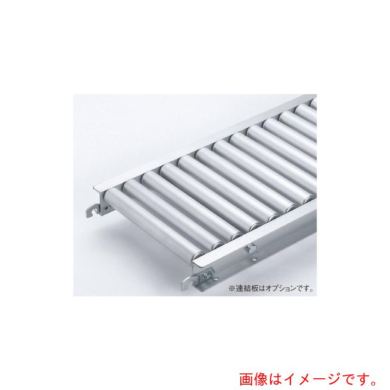 【別途送料あり】マキテック（MAKI）　アルミ製ローラコンベヤＲＡ３８１６型２０００ＬＸ２００ＷＸ１００Ｐ　【品番：RA-3816 2000LX200WX100P】