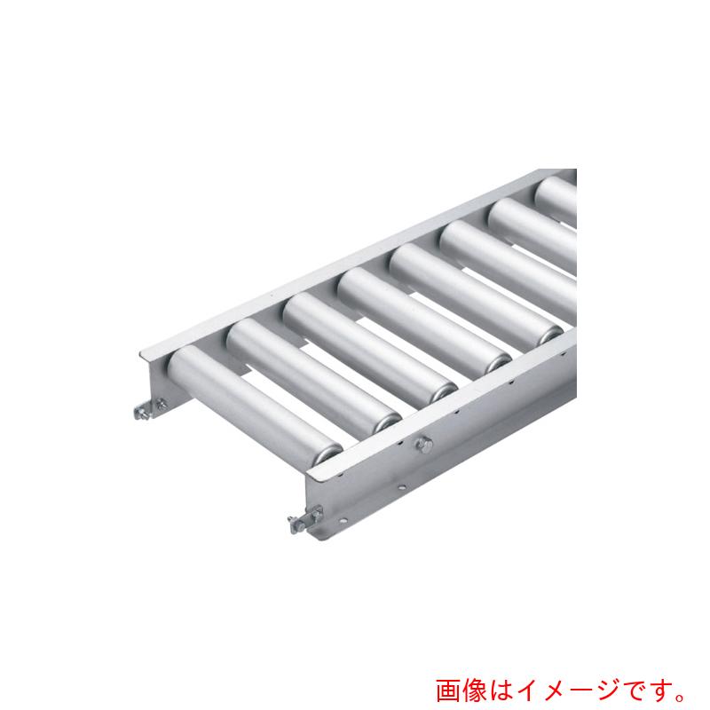 【別途送料あり】マキテック（MAKI）　アルミ製ローラコンベヤＲＡ５７１６型２０００ＬＸ４００ＷＸ７５Ｐ　【品番：RA5716X2000L 400W75P】