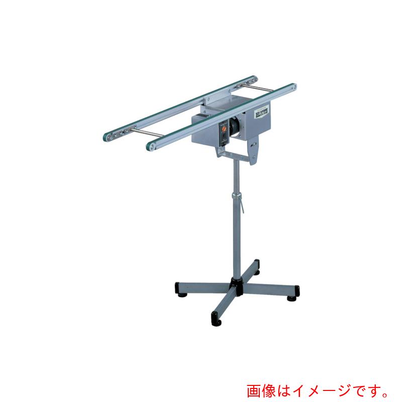 【別途送料あり】マキテック(MAKI) ベルトコンベヤ交流モータ型 機長:2000mm 【品番:TB-AC-600-2000-H1-A25】|住設プロ 店