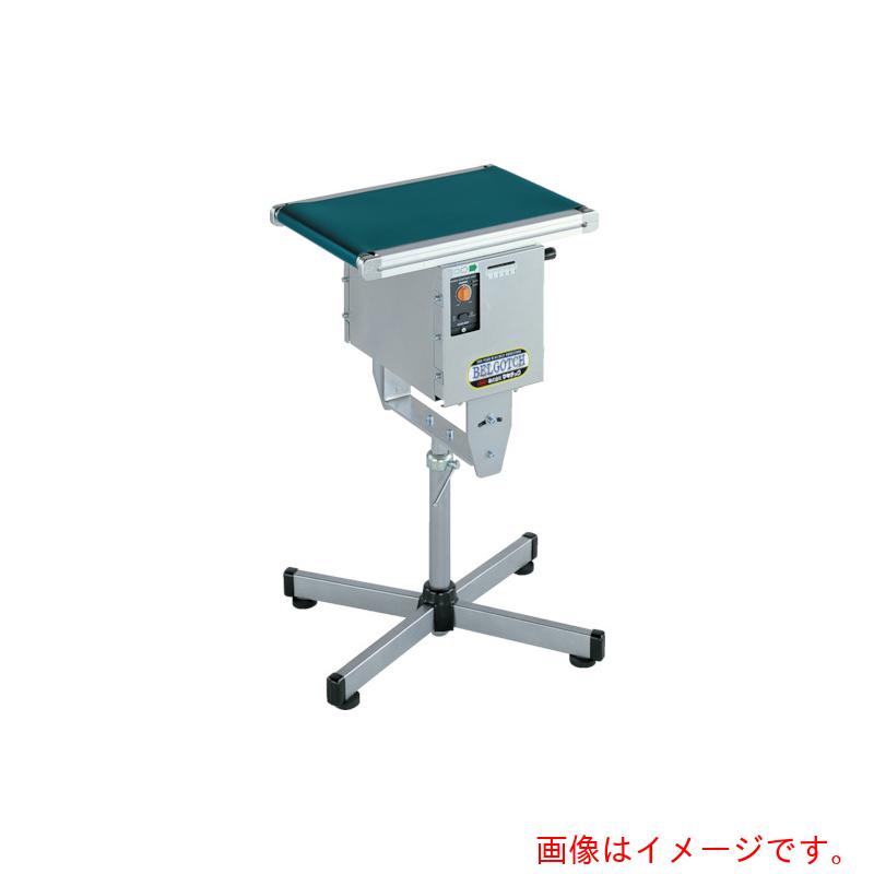 マキテック ベルゴッチ(短機長)JI 幅75機長2.5M定速13単10025W TYPE34-JI-75-2500-T13-A25 マキテック ベルトコンベヤベルゴッチ（短機長）ＪＧＩ 幅
