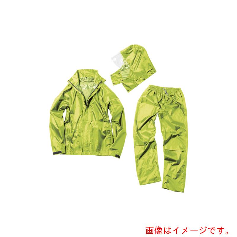 マック(Makku) デュアルフィットレインスーツ ライムグリーン EL 【品番:AS516043】
