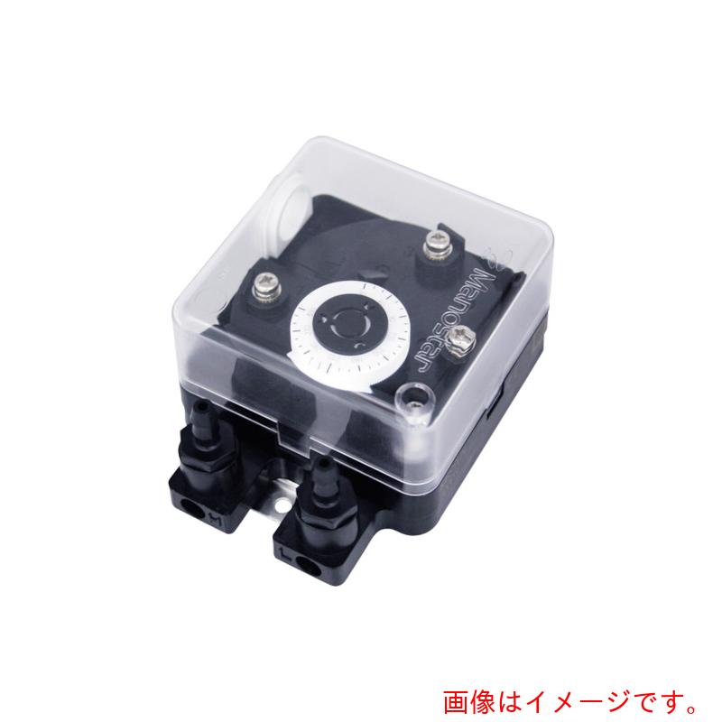 ★山本電機製造所 マノスター 差圧計 微差圧取り替えっこ マノスタースイッチ ＜口金取り替えっこ型 最大限度据え付ける用 垂直方向滑りだし＞ 位置づける活動の領域２０～１２０Ｐａ 【品番：MS99HC120DV】