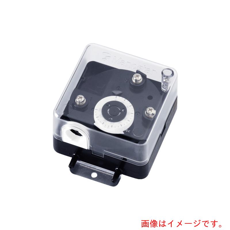 ★山本電機製造所 マノスター 差圧計 微差圧取り替えっこ マノスタースイッチ ＜口金一体型 最大限度据え付ける用＞ 位置づける活動の領域２０～１２０Ｐａ 【品番：MS99HV120DV】