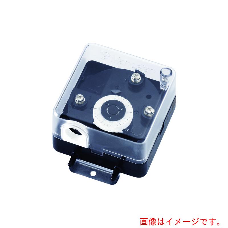 ★山本電機製作所 マノスター 微差圧スイッチ マノスタースイッチ ＜口金一体型 下限設定用 水平取付＞ 【品番：MS99LV1000DH】