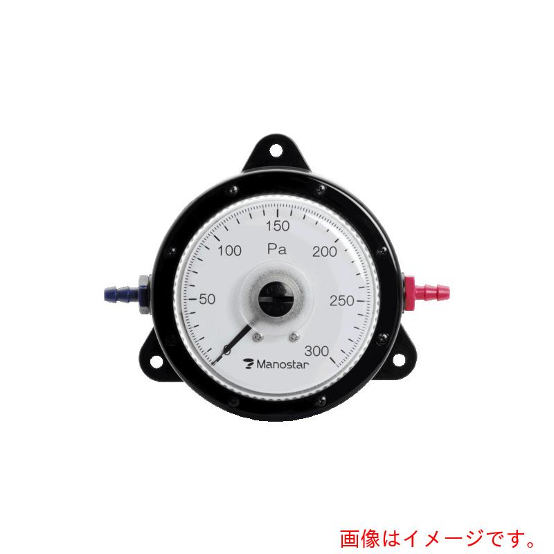 ★山本電機製作所　マノスター　ＷＯ８１　表面形　１００Ｐａ　風量計　水平　【品番：WO81FT100DMH】｜住設プロ　店