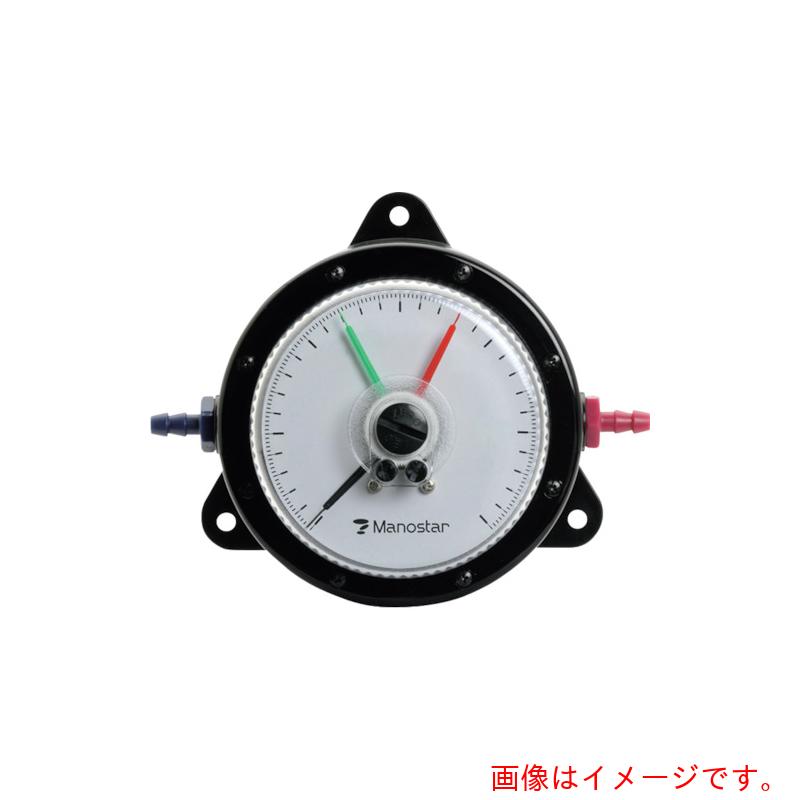 ★山本電機製作所　マノスター　微差圧計　マノスターゲージ　＜表面形・置針２本付＞　計測範囲０～２０ｋＰａ　【品番：WO81FT20E】