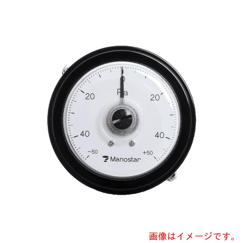 ★山本電機製作所　マノスター　ＷＯ８１　パネル丸形　４００Ｐａ　風量計　【品番：WO81PCN400DM】