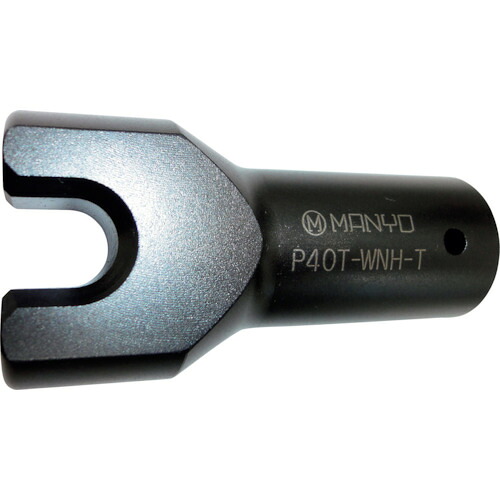 マンヨーツール　プルトルクレンチ交換ヘッド　【品番：P30T-WNH-T】