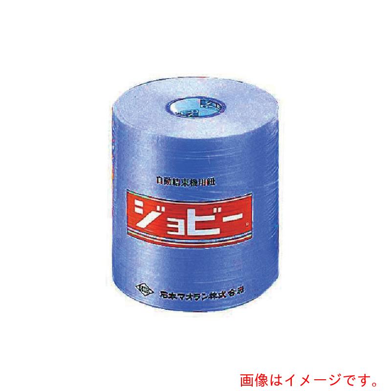 石本マオラン　ジョビー＃２８　２ｋｇ　青　【12個】　【品番：JB28】
