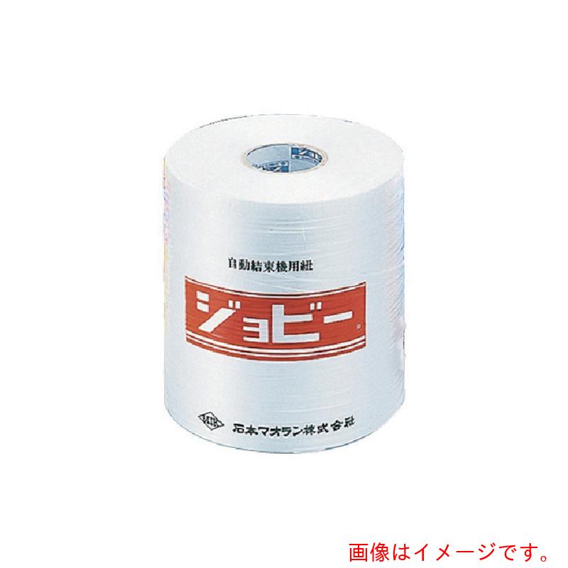 石本マオラン　ジョビー＃３５　２ｋｇ白色　【12個】　【品番：JB-35】