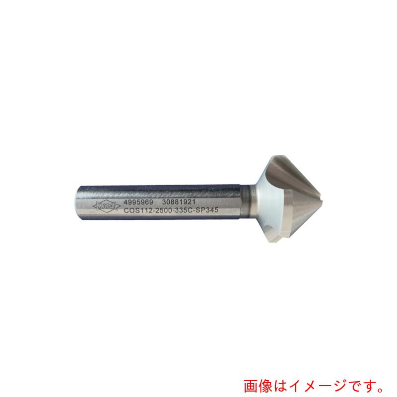 MAPAL（マパール）　ＭＥＧＡ－Ｃｏｕｎｔｅｒｓｉｎｋ（ＣＯＳ１１２）　不等分割　３枚刃　フラット付きシャンク　【品番：COS112-2050-335C-SP345】 7,030円